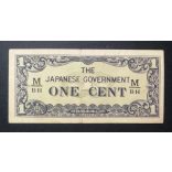Malaysia 1 Cent 1942 VF Japanese Occupation