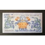 Bhutan 1 Ngultrum 2013 Unc 