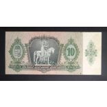 Hungary 10 Pengő 1936 F+