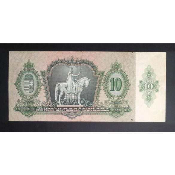 Hungary 10 Pengő 1936 F+
