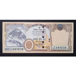 Nepál 500 Rupees 2020 UNC