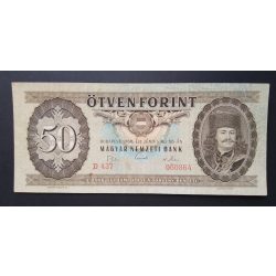 Hungary 50 Forints 1969 VF-