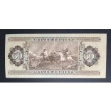 Hungary 50 Forints 1969 VF-