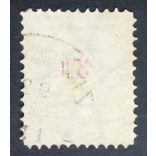 Hungary 1888 Letter, red cipher 3 FT. perf 11 1/2 ZIMONY Z(EMUN) used