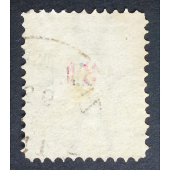 Hungary 1888 Letter, red cipher 3 FT. perf 11 1/2 ZIMONY Z(EMUN) used