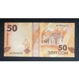 Kyrgyzstan 50 Com 2023 UNC