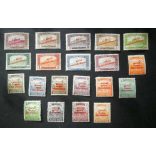 Hungary 1919 Hungarian Soviet Republic * MH