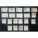 Hungary 1919 Hungarian Soviet Republic * MH