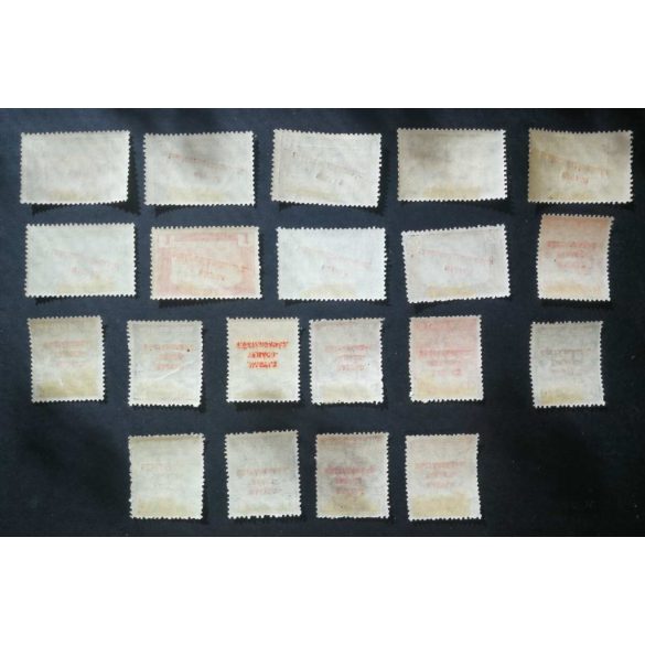 Hungary 1919 Hungarian Soviet Republic * MH