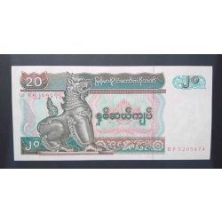 Myanmar 20 Kyats 1994 UNC