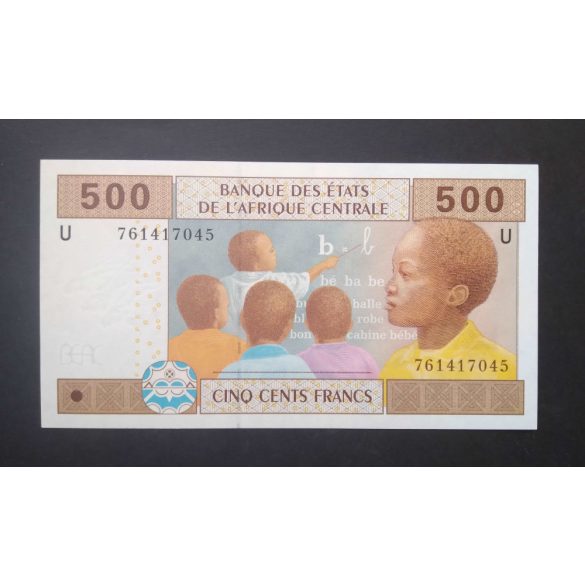 Közép-Afrikai Államok Kamerun 500 Francs 2002/2017 UNC 