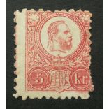 Hungary 1871 5 Kr. engraved, (*) mint without gum