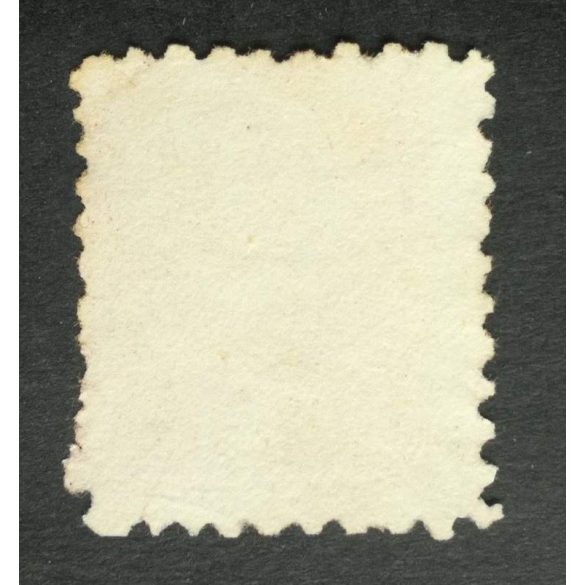 Hungary 1871 5 Kr. engraved, (*) mint without gum