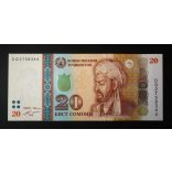 Tajikistan 20 Somoni 2018 Unc