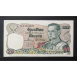 Thailand 20 Baht 1996 aUNC+