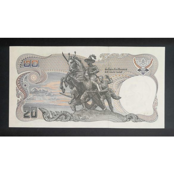 Thailand 20 Baht 1996 aUNC+