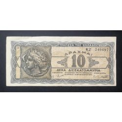 Greece 10 billion Drachma 1944 F