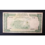 Lebanon 10 Livres 1961 VG