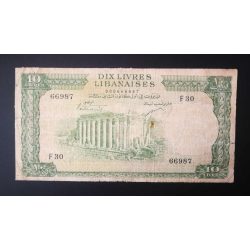 Lebanon 10 Livres 1961 VG