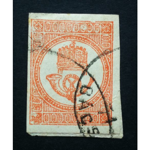 Magyarország 1871 kőnyomat hírlapbélyeg, ... BÁCS... boríték maradványon G3 