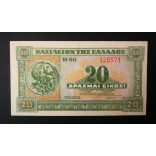 Greece 20 Drachma 1940 UNC