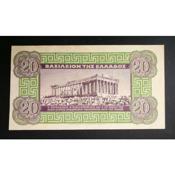 Greece 20 Drachma 1940 UNC
