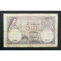 Romania 5 Lei 1920 F-