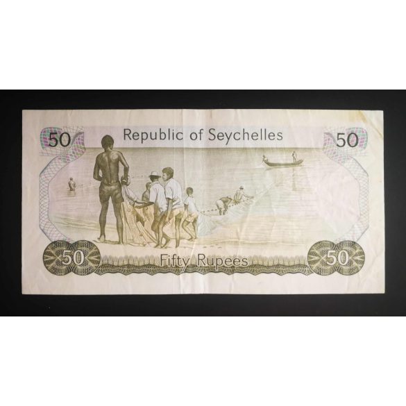 Seychelles 50 Rupees 1977 VF-