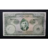 Pakistan 100 Rupees 1957 F