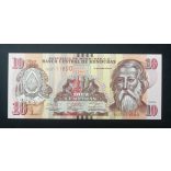 Honduras 10 Lempiras 2014 UNC