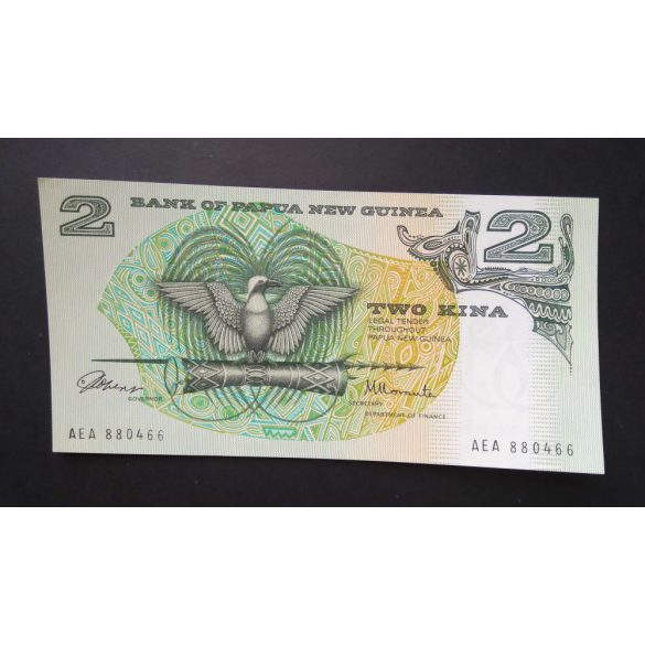 Papua New Guinea 2 Kina 1975 UNC-