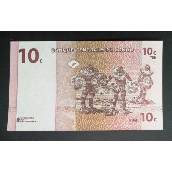 Congo 10 Centimes 1997 UNC
