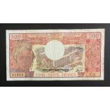 Cameroon 500 Francs 1978 F