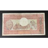 Cameroon 500 Francs 1978 F