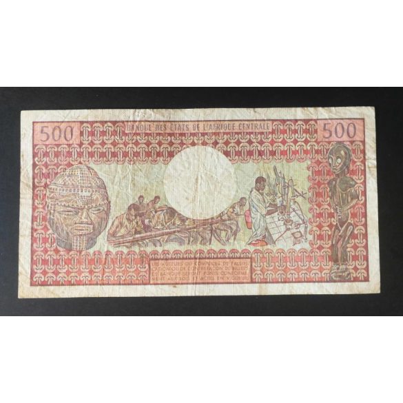 Cameroon 500 Francs 1978 F
