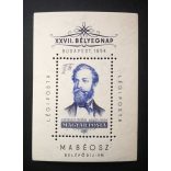 Hungary 1954 Mor Jokai block ** MNH