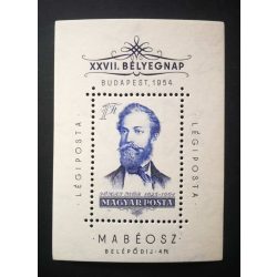 Hungary 1954 Mor Jokai block ** MNH