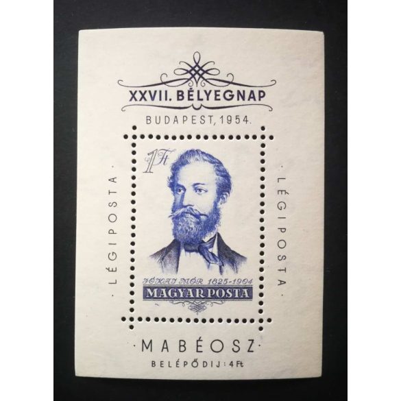 Hungary 1954 Mor Jokai block ** MNH