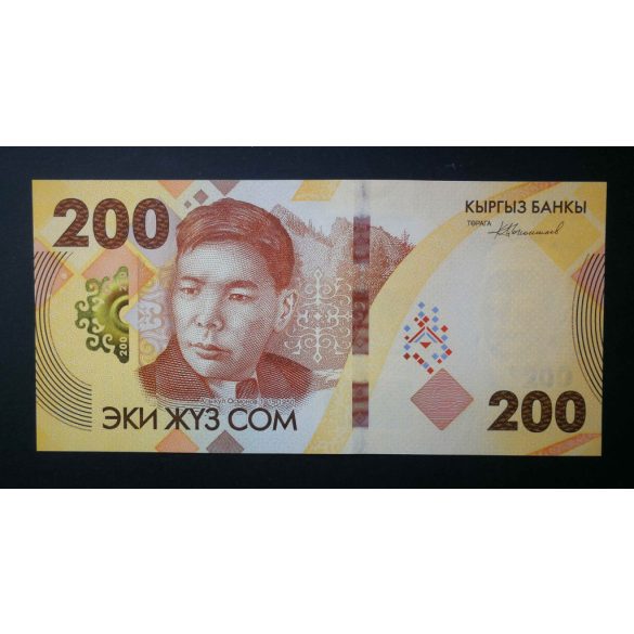 Kirgizisztán 200 Com 2023 UNC 