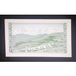 Nepal 5 Rupees 1972 UNC