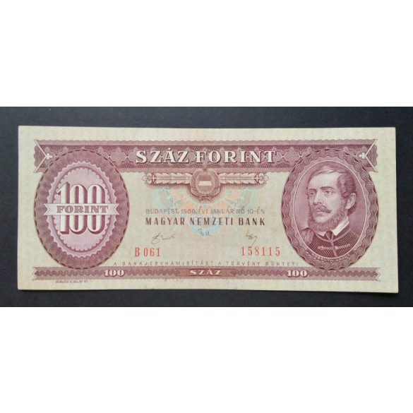 Magyarország 100 Forint 1989 VF+