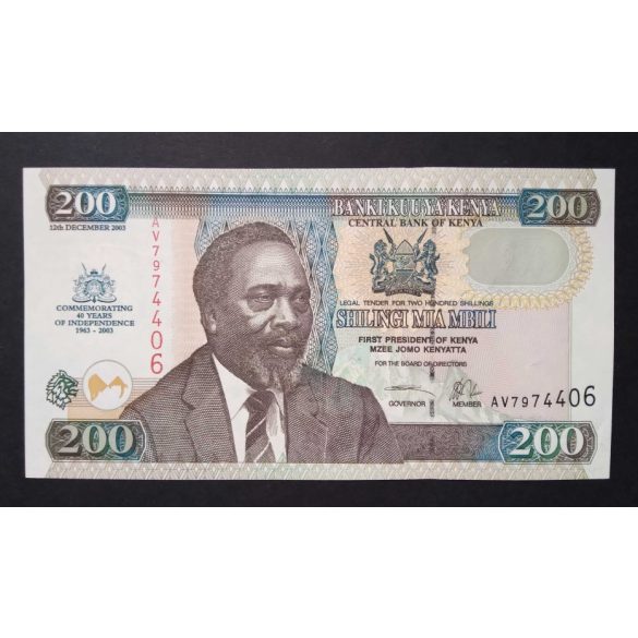 Kenya 200 Shillings 2003 Aunc+