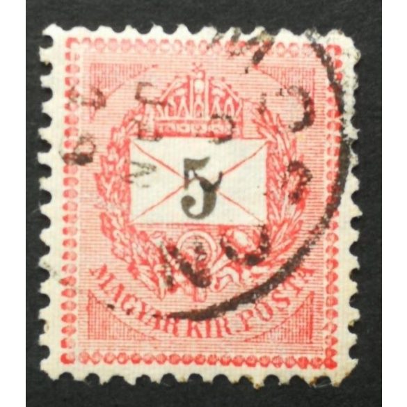 Hungary 1889 Letter, black cipher 5 kr. perf. 11 1/2 Moson used