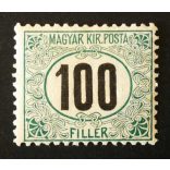 Hungary 1905 Green PORTO 100 f. perf 11 3/4: 12 * MH