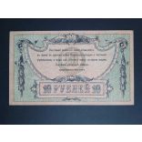 Oroszország Dél-Oroszország Rostov 10 Rubel 1918 VF+