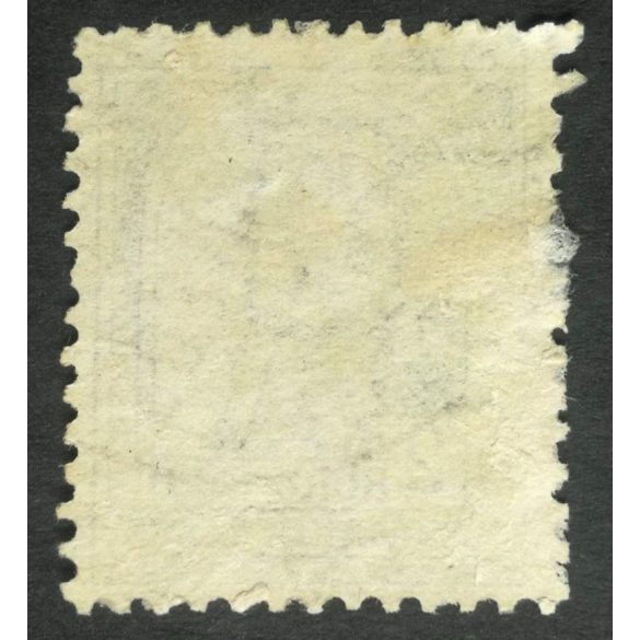 Hungary 1900 King Franz Joseph 2 K. perf. 12 : 11 3/4 BUDAPES(T) used