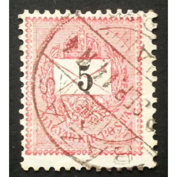 Hungary 1889 Letter, black cipher 5 kr. perf. 12:11 3/4, Báziás used