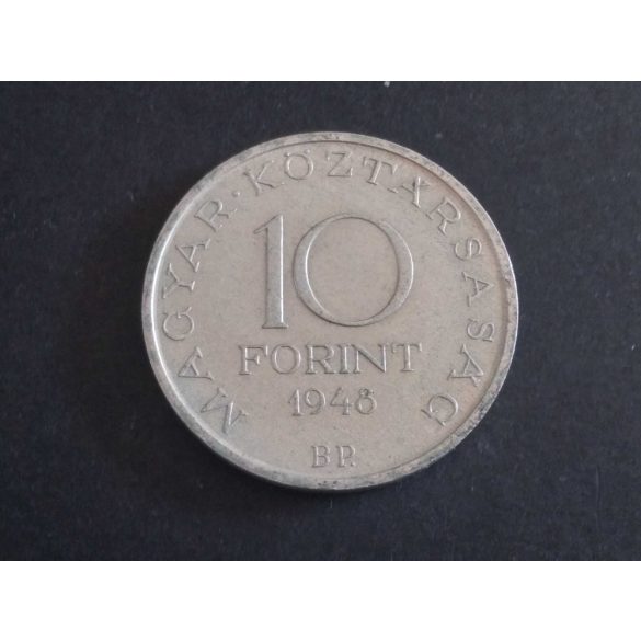 Hungary 10 Forints 1948 Bp. silver