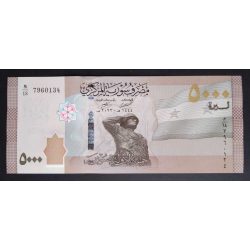 Syria 5000 Pounds 2023 Unc