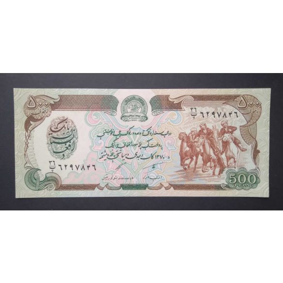 Afganisztán 500 Afghanis 1991 UNC